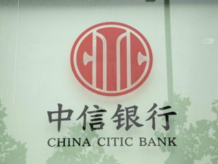 ⭐专业出售
Google干净IP号
哪里买